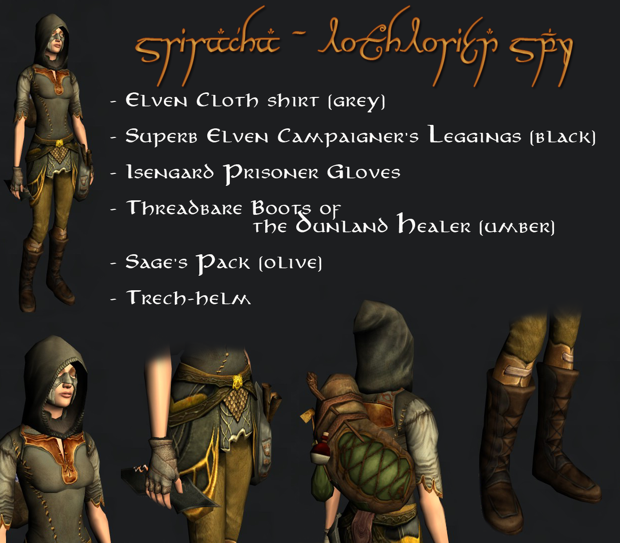 lothlorien spy